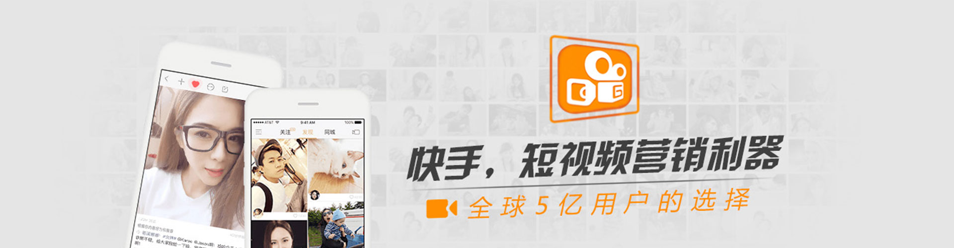 崇信竞价排名