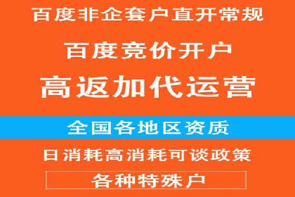 抖音信息流广告案例：品牌推广的实战经验